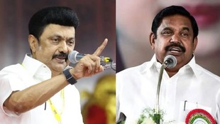 tamil nadu election promises | stalin | Palaniswami |
