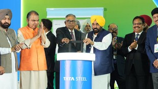 tata steel plant ludhiana, ludhiana plant, punjab cm