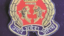 UP बोर्ड की फर्जी वेबसाइट बनाकर बेचते थे डिग्री, पुलिस ने ऐसे किया पर्दाफाश
