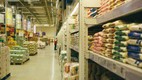 wholesale inflation