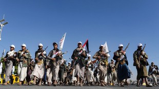 iran war | israel | houthi