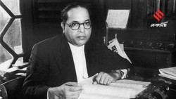 बाबा साहेब आंबेडकर की वो 6 किताबें, जो देती हैं समाज को समझने का नजरिया