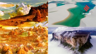 7 Mind-Blowing Destinations That Look Straight Out of a Movie