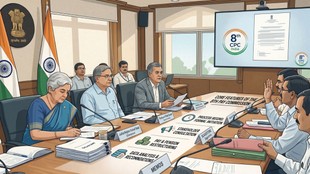 8th Pay Commission, 8th Pay Commission news, 8th Pay Commission news in hindi