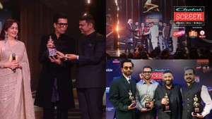 Chetak Screen Awards 2026: ‘होमबाउंड’ बनी बेस्ट फिल्म, ‘धुरंधर’ का दबदबा, जानें किसे मिला कौन-सा खिताब