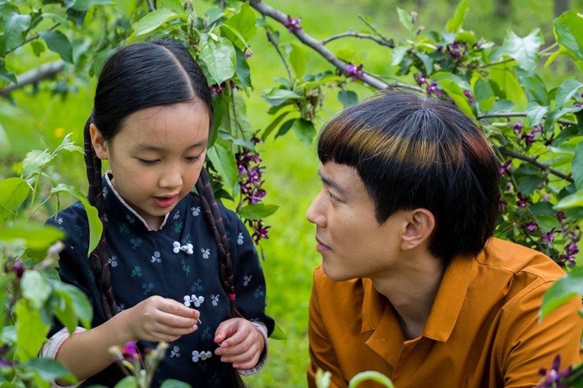 AFTER YANG (2021)