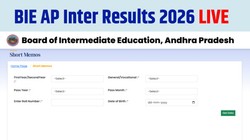 Resultsbie.ap.gov.in, AP Inter 1st 2nd Year Result 2026 LIVE: एपी इंटर फर्स्ट और सेकंड ईयर रिजल्ट bie.ap.gov.in पर हो रहा जारी, ऐसे करें चेक