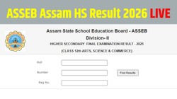 Assam HS 12th Result 2026 LIVE: असम बोर्ड कक्षा 12वीं रिजल्ट जल्द होगा जारी, यहां चेक हायर सेकेंडरी नतीजों की ताजा जानकारी