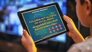 Age Token, Andhra Pradesh Social Media Rules, DigiLocker Age Verification