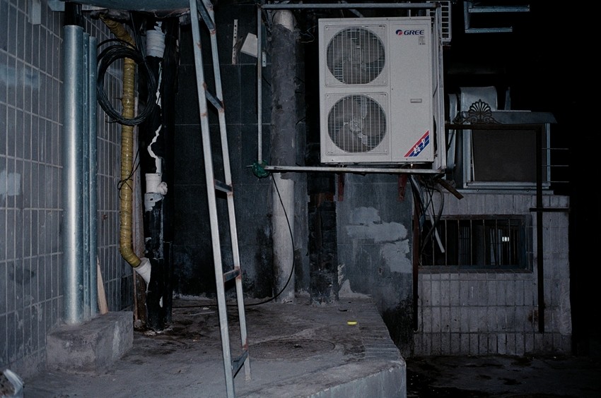 Air conditioner water reuse