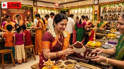 Gold/Silver Price Today LIVE: आज अक्षय तृतीया पर कितना है सोने-चांदी का भाव? खरीदने से पहले जानें आपके शहर के लेटेस्ट रेट