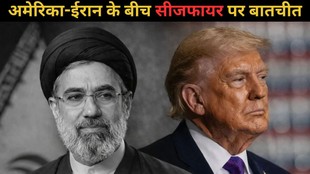 iran israel war, iran, iran war