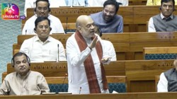 नारी शक्ति वंदन अधिनियम: सपा ने संशोधन विधेयक में मुस्लिम महिलाओं के लिए आरक्षण मांगा, अमित शाह बोले- यह असंवैधानिक है