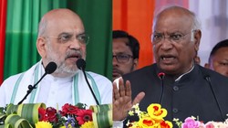 ‘नमाज छोड़कर जहरीले सांप को मारो’, खड़गे के बयान पर बढ़ा विवाद, अमित शाह बोले- हार की हताशा