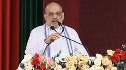 अब कोई चार शादी नहीं कर पाएगा, हम UCC लाएंगे: असम की चुनावी रैली में बोले गृह मंत्री अमित शाह