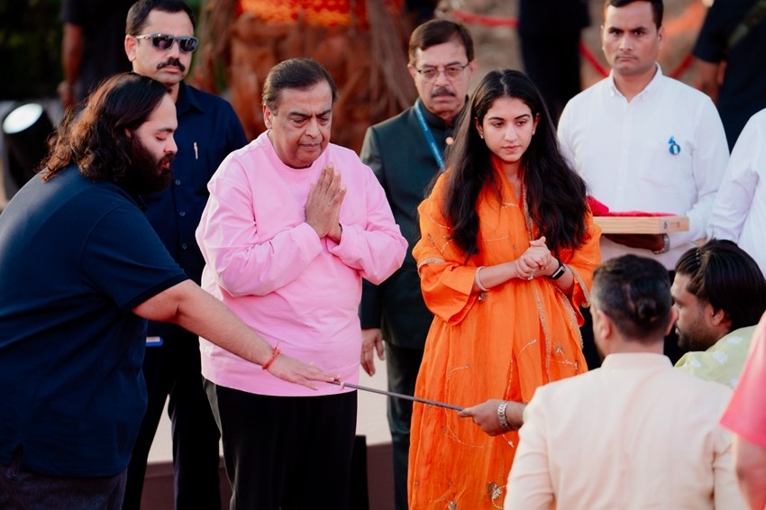 Anant Ambani
