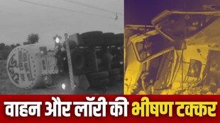 Kurnool Accident 8 Dead After Vehicle Collides With Lorry