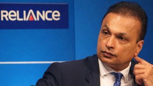 Anil Ambani News