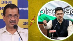 AAP में टूट के बाद अरविंद केजरीवाल का पहला रिएक्शन, बोले- ‘बीजेपी ने फिर पंजाबियों के साथ किया धक्का’