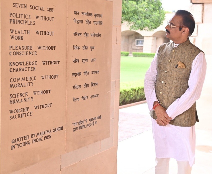 Ashok Kumar Mittal