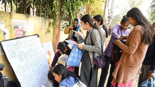 Assam HSLC Result 2026, Assam 10th Class Result 2026, CM Himanta Biswa Sarma, Assam board Exam result,