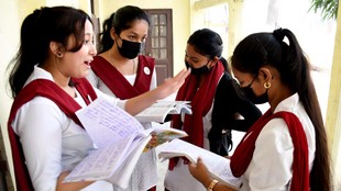 Assam HS Result 2026, Assam Board 12th Result 2026, Education Minister Ranoj Pegu