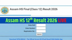 AHSEC Assam HS 12th Result 2026 LIVE: असम बोर्ड 12वीं का रिजल्ट जल्द होगा जारी, शिक्षा मंत्री ने 17 अप्रैल की तारीख को बताया गलत जानकारी