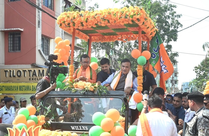 Assam