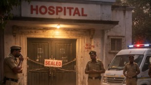 Ayodhya Medical Negligence Delivery Guided Over Phone Hospital Sealed After Mother and Newborn Death