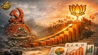 BENGAL ELECTION, BJP BENGAL, MAMATA