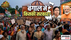 आंकड़े बोलते हैं: बंगाल में मुस्लिम बहुल के मुकाबले हिंदू बहुल सीटों पर ज्यादा वोटिंग, 294 सीटों का ट्रेंड बता रहा 4 मई को किसे होगा फायदा