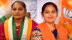 कांग्रेस में शामिल होने के बाद कुछ ही घंटों में बीजेपी में लौटी दलित पार्षद, ‘सुरक्षा चिंताओं’ का दिया था हवाला