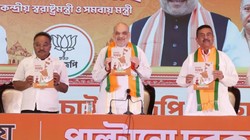 BJP West Bengal Manifesto 2026: महिलाओं को हर महीने तीन हजार रुपये, फ्री बस टिकट और नौकरियों में 33% आरक्षण, सातवें वेतन आयोग का भी किया वादा