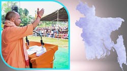 Opinion: अत्याचार से आश्रय तक…उत्तर प्रदेश में बांग्लादेशी हिंदुओं की नई शुरुआत क्यों देती है बड़ा संदेश