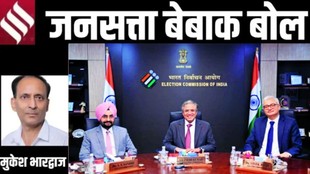 West Bengal elections controversy, voter list revision