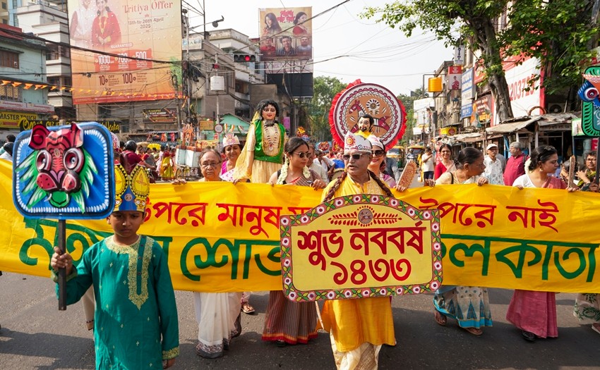 Kolkata festival 2026