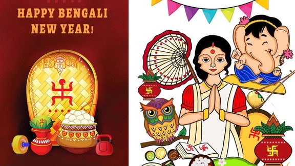 pohela boishakh | Bengali-new-year