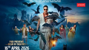 Bhooth Bangla Trailer Review