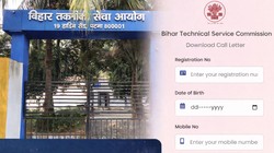 Bihar BTSC Staff Nurse Admit Card: बिहार बीटीएससी स्टाफ नर्स डॉक्युमेंट वेरिफिकेशन का एडमिट कार्ड जारी, यहां डाउनलोड करने का तरीका