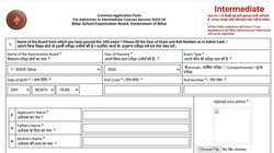 Bihar OFSS 11th Admission 2026: बिहार में 11वीं कक्षा का एडमिशन प्रोसेस शुरू, ofssbihar.net पर 18 अप्रैल तक करें आवेदन