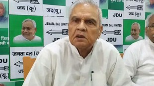 Bijendra Prasad Yadav | Nihsnat Kumar | bihar news