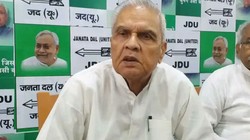 ‘उनको खुद निर्णय लेना है कि वे राजनीति…’, शपथ ग्रहण समारोह में निशांत के ना आने पर डिप्टी सीएम बिजेंद्र यादव