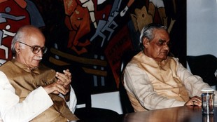 Bjp foundation day | Atal Bihari Vajpayee | Lalkrishna Advani |