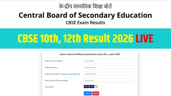 class 12th cbse result, class 10th cbse result, cbse board exam result 2026, cbse class 10 result date 2026, cbse result 2026 date, cbse 12th result date 2026