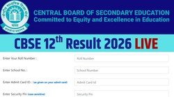 CBSE 12th Result Date 2026 LIVE: सीबीएसई बोर्ड 12वीं के रिजल्ट का जल्द खत्म होगा इंतजार, cbse.gov.in पर डायरेक्ट लिंक से डाउनलोड होगी मार्कशीट