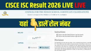 ICSE 12th Result 2026 LIVE, ISC 12th Result 2026 LIVE, ISC Class 12 Result 2026, CISCE 12th Result 2026, ISC Board 12th Result 2026, ISC Result 2026 Live Updates, ISC 12th Result 2026 Direct Link, ISC 12th Result 2026 Result Link, ISC 12th Result 2026 Download Link, ISC 12th Result 2026 Official Website, cisce.org ISC Result 2026