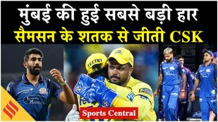 MI vs CSK Highlights 2026 CSK beat Mumbai by 103 runs Sanju Samson Stunning Century
