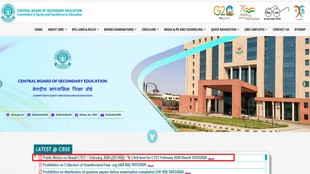 CTET 2026, CBSE, CTET OMR sheet, CTET calculation sheets