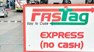 toll plaza new rule 2026, FASTag rule India, toll tax UPI payment, cash ban toll plaza, NHAI new rule, highway toll update, FASTag latest news