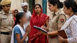 ‘मेरी शादी रुकवा दो’, बाल विवाह से बचने के लिए बच्ची ने प्रसाशन से मांगी मदद, किया गया रेस्क्यू